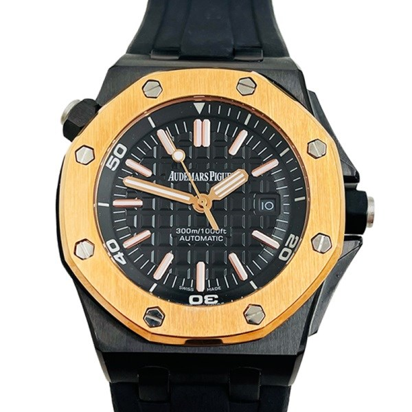 Audemars Piguet